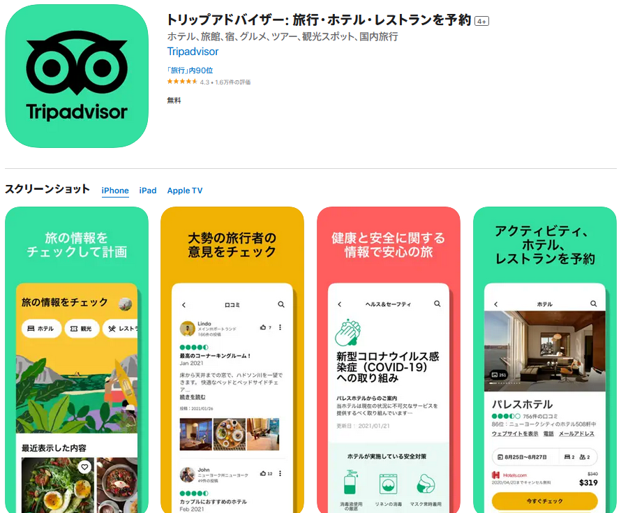 1684399989677729.png 16.png