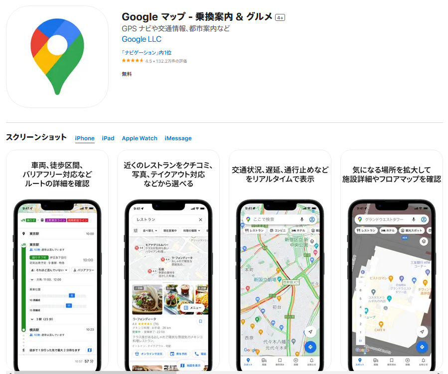 1684396923328909.png 3.png