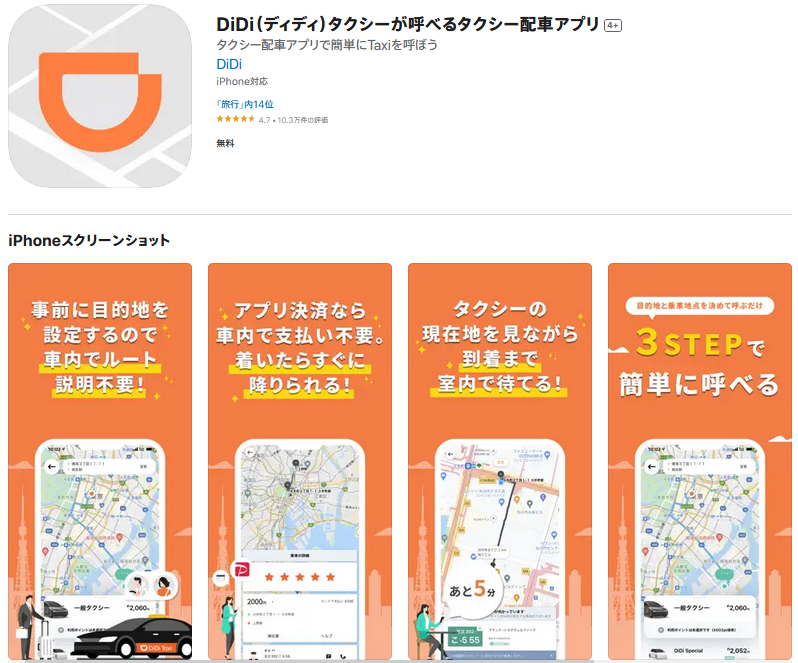 1684398499807633.png 12.png