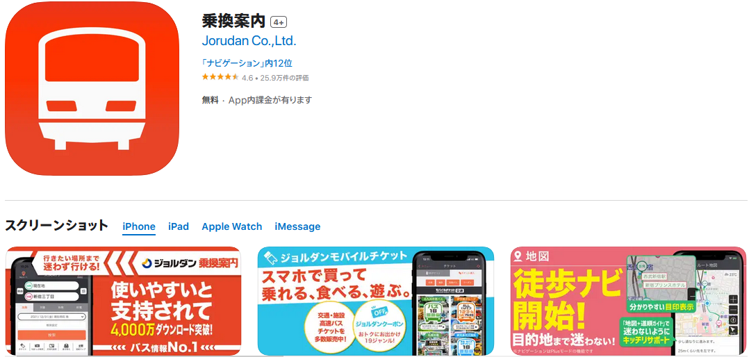 1684396478129991.png 2.png