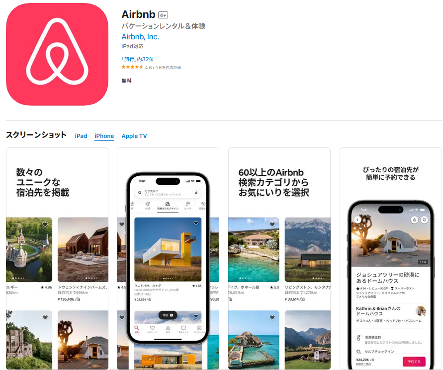 1684458012314912.png 2.png