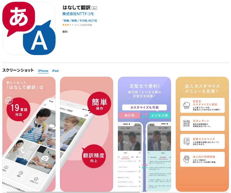 1684397655796671.png 8.png