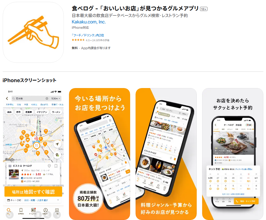 1684397285123249.png 5.png