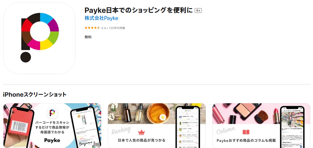 1684397877412067.png 9.png