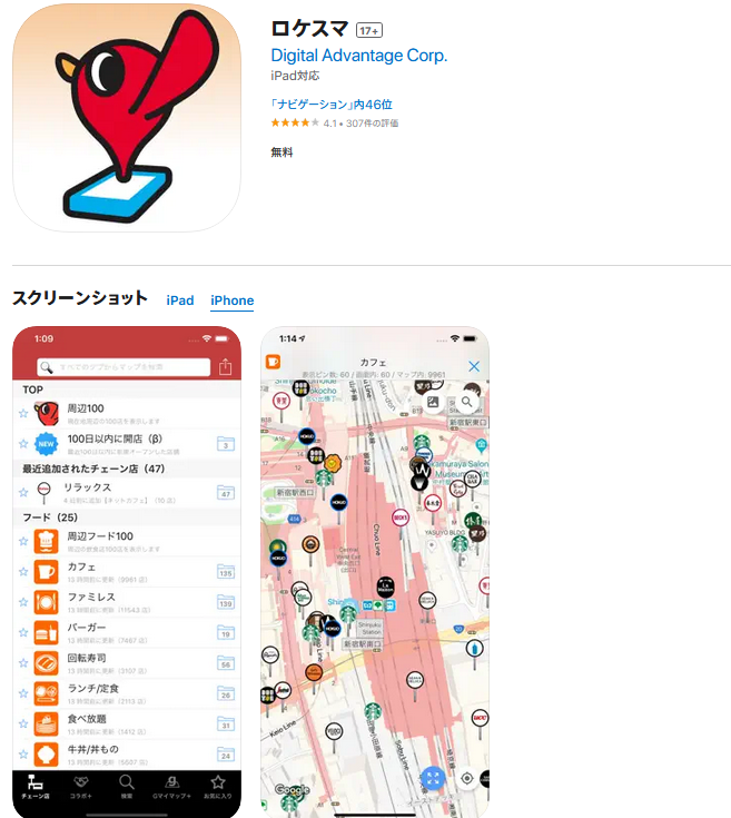 1684399254730790.png 14.png