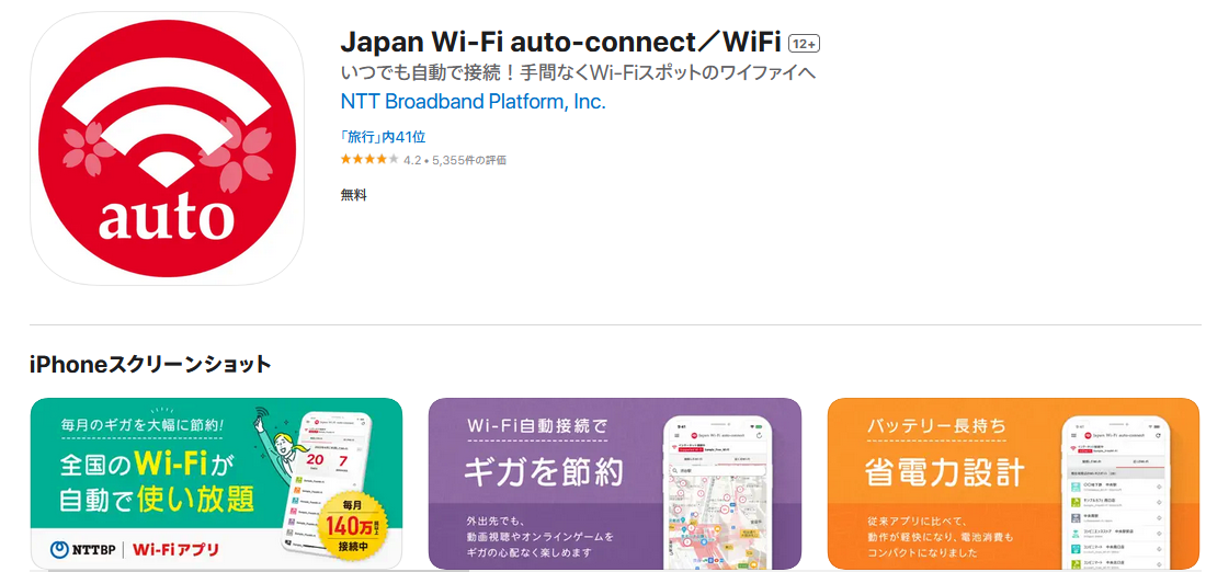 1684395838706186.png 1.png