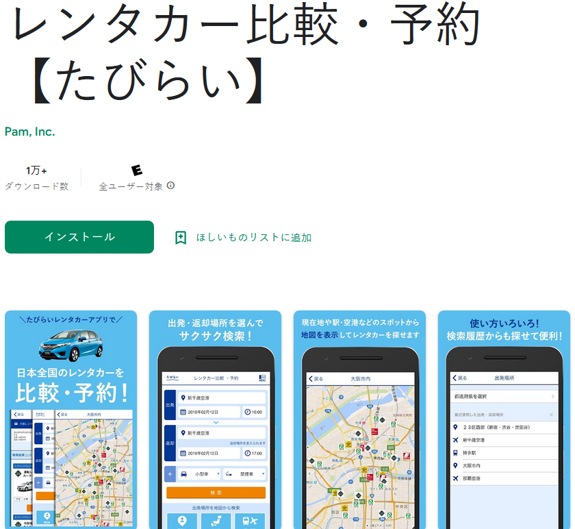 1684399027845903.png 13.png