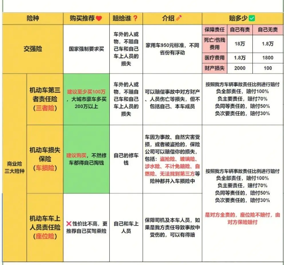 1684207256921256.png image.png