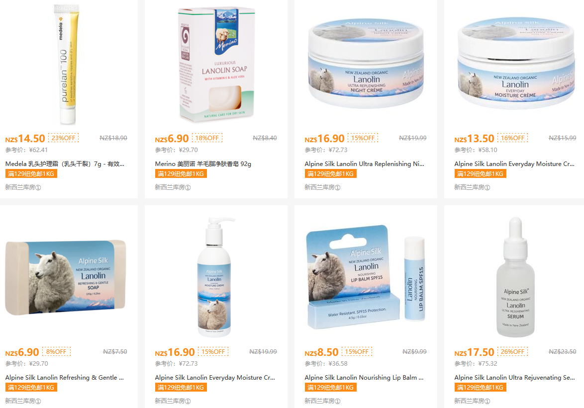 1684984091442245.png 5.png