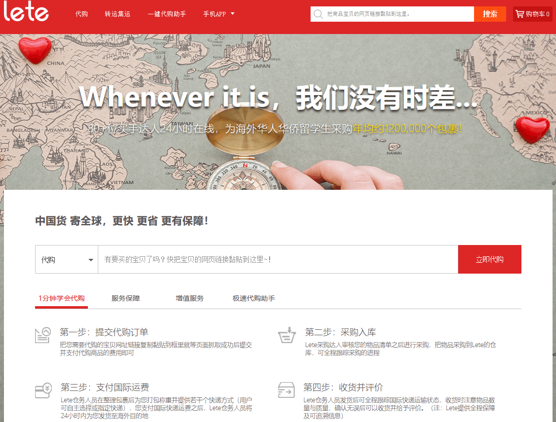 1685500152934654.png 7.png