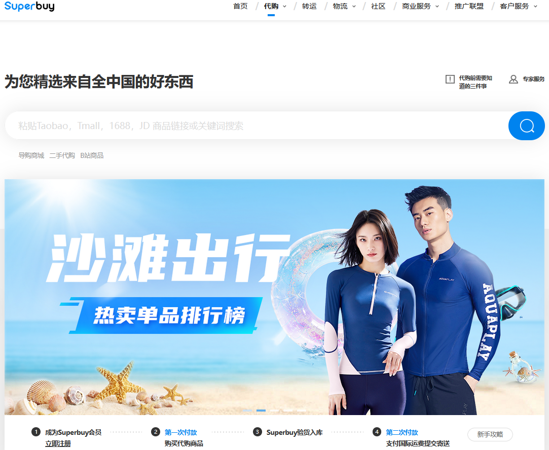 1685501625895694.png 8.png