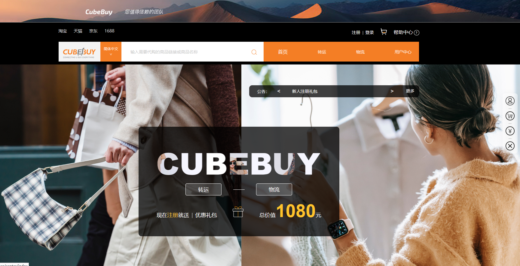 1685502913573526.png 1685502913573526.png