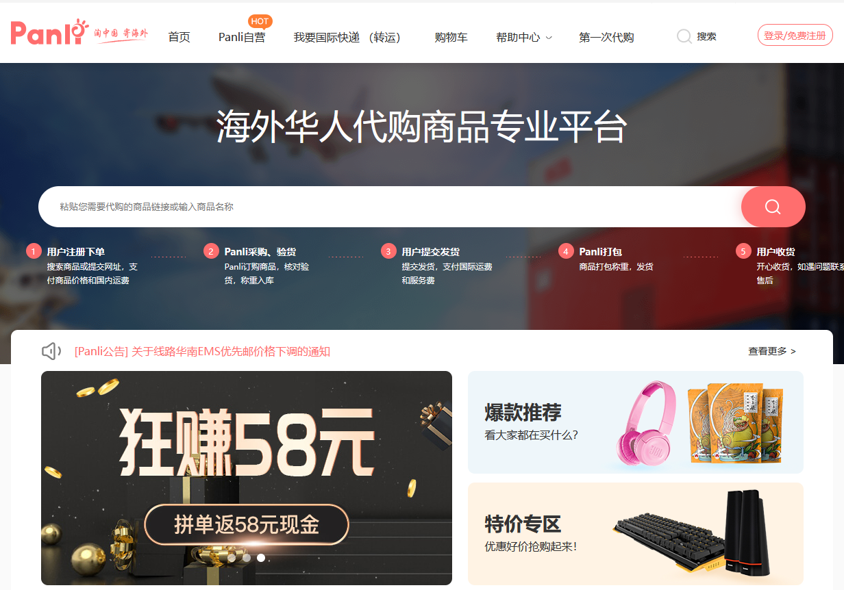 1685499502101762.png 6.png