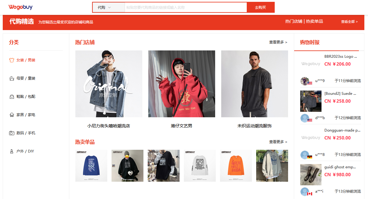 1685496189572282.png 1.png