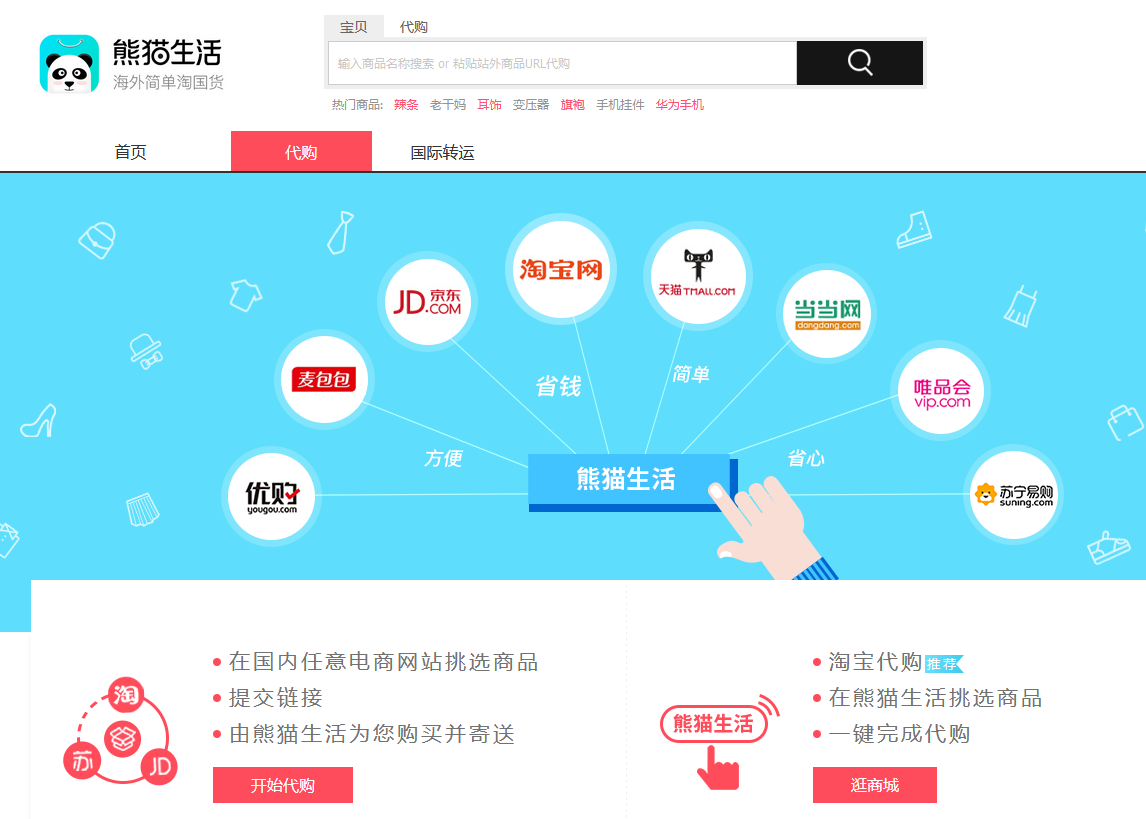 1685504776841352.png 10.png