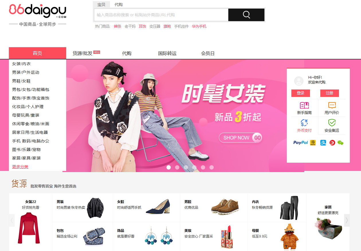 1685497248999665.png 2.png