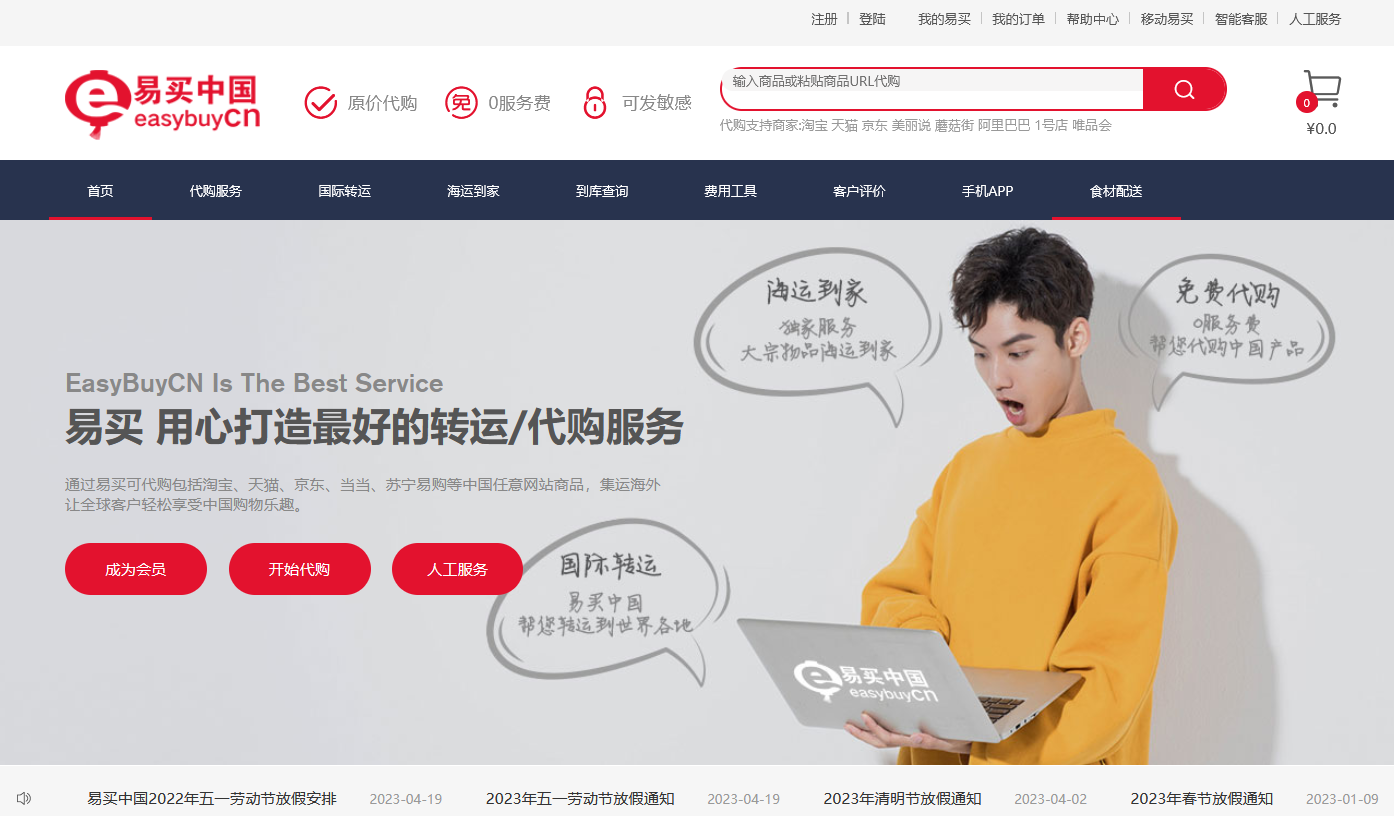 1685497907479612.png 3.png