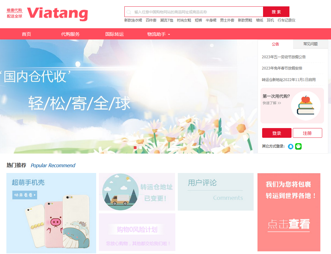 1685498179297368.png 4.png