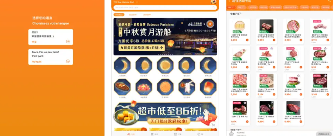 1685524124645876.png image.png