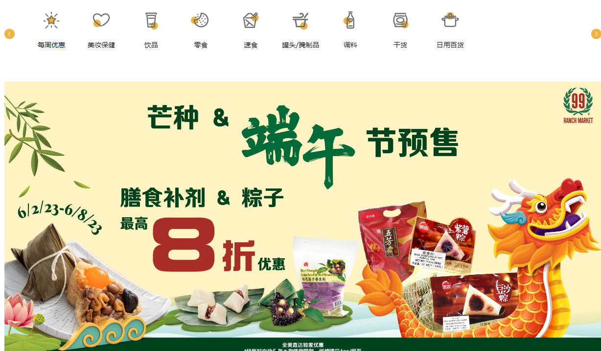 1685946658755821.png 1685946658755821.png