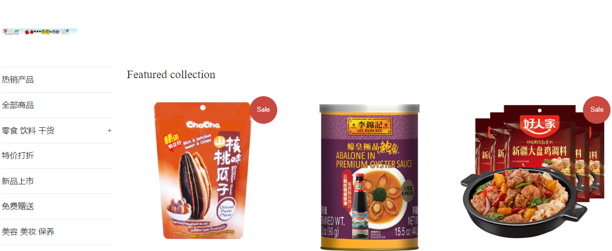 1685946450379095.png 1685946450379095.png