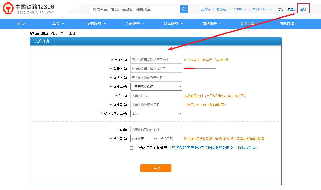 1686032439533837.png 1686032439533837.png