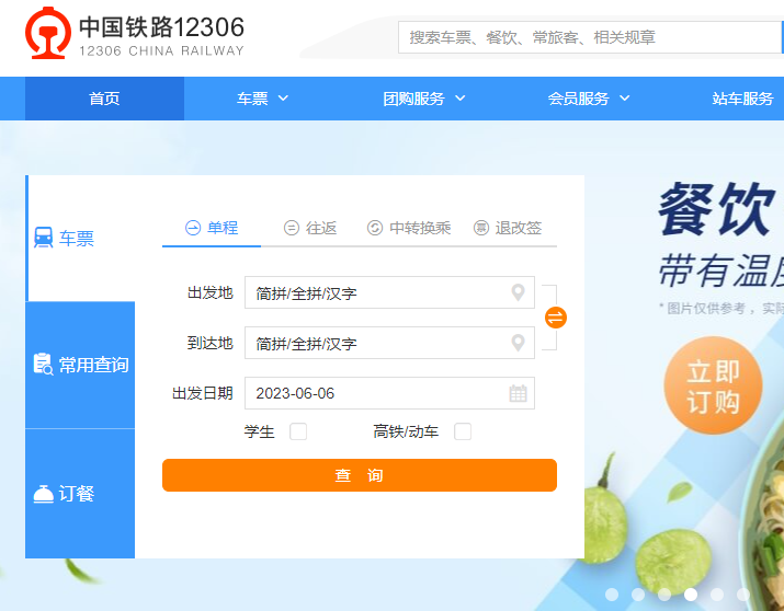 1686033059321629.png 1686033059321629.png