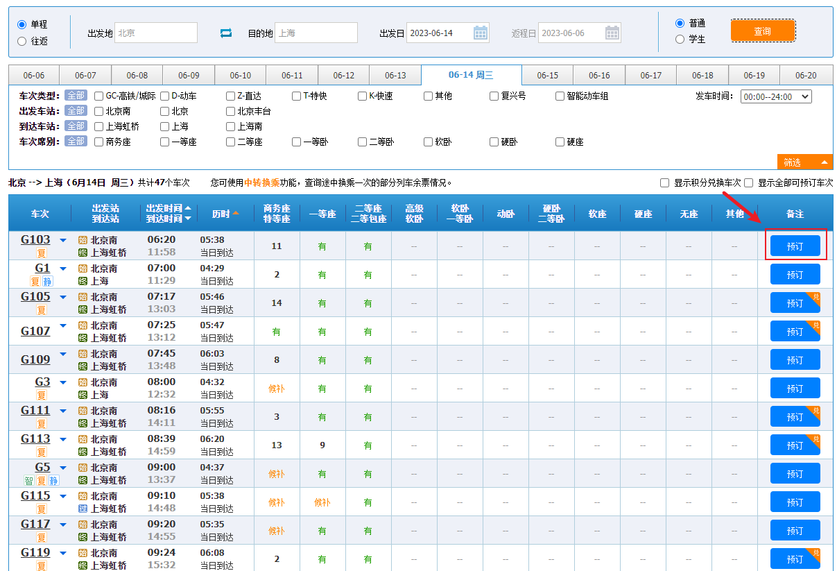 1686033329990216.png 1686033329990216.png