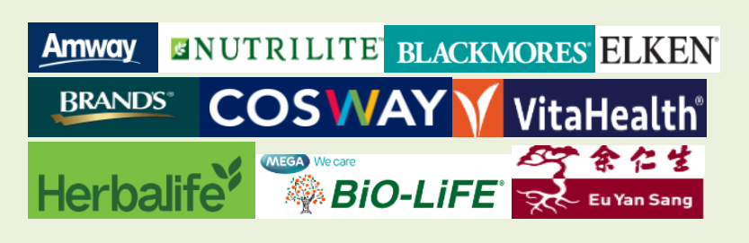 8个马来西亚保健品品牌+热销单品推荐 - Amway, Nutrilite, 余仁生等！（购买网站+13%返利优惠）