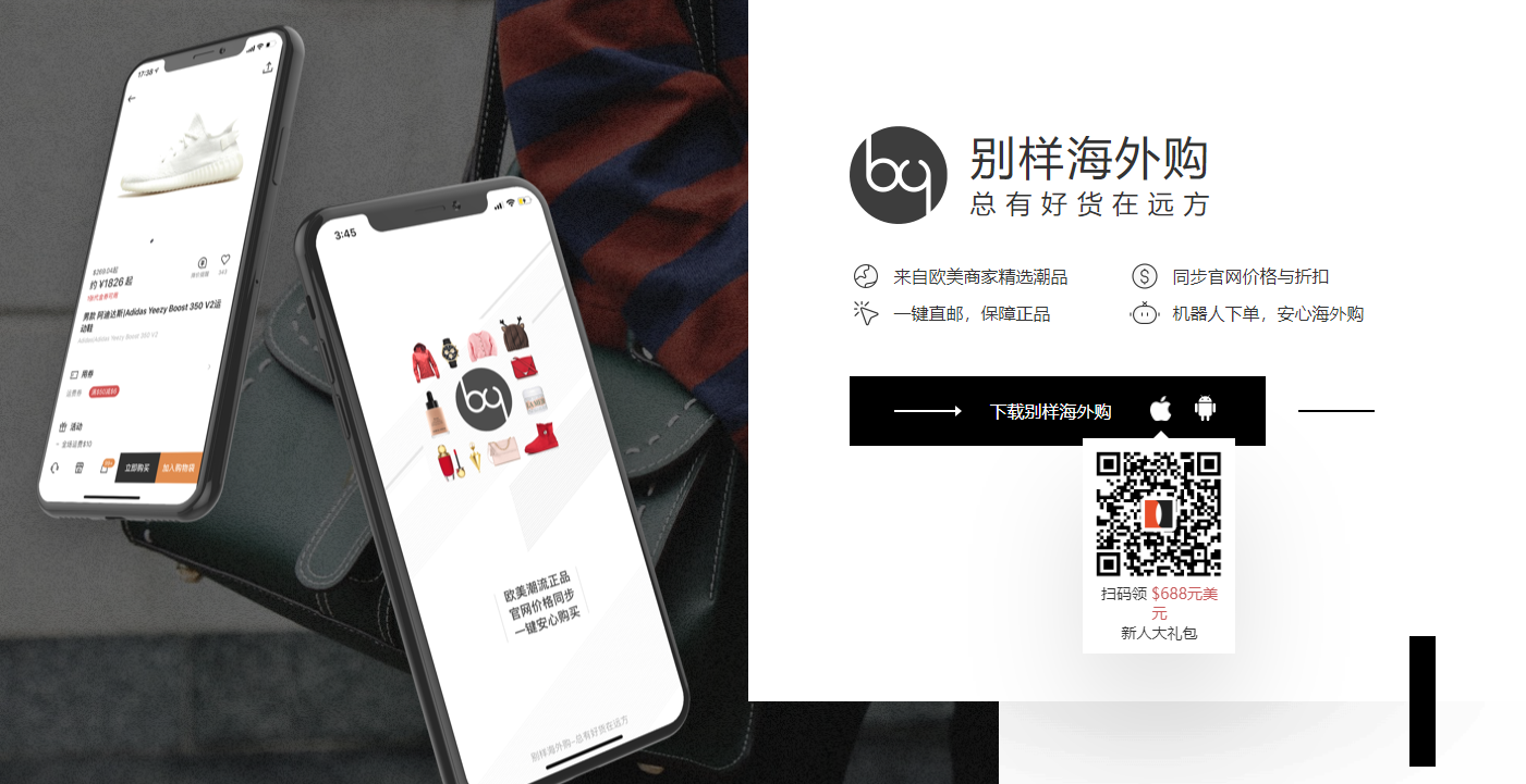 1684225621336698.png image.png