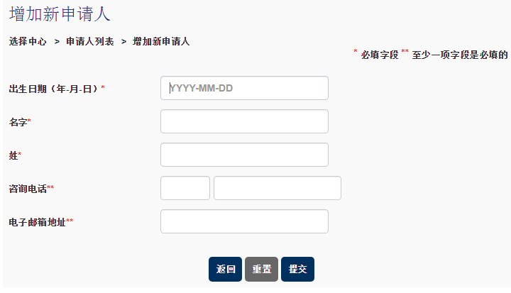 1686539014194544.png 14.png