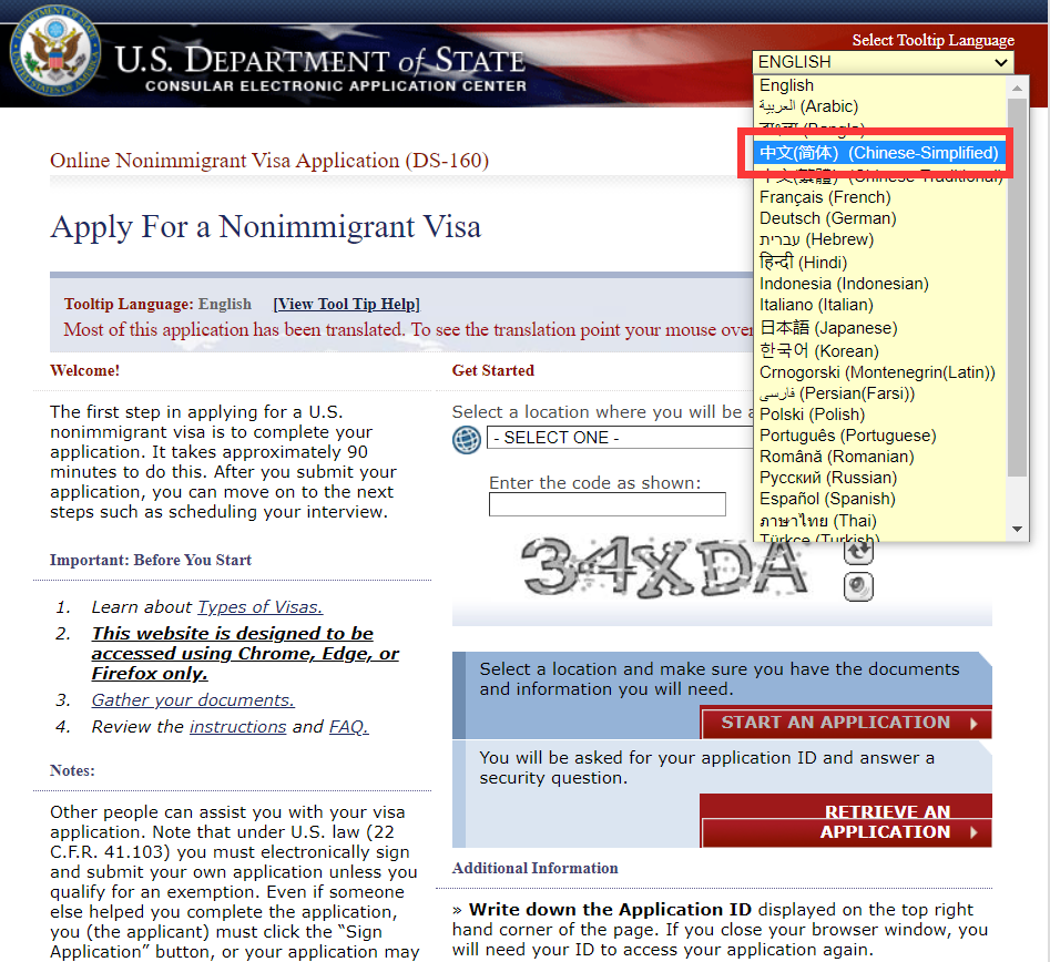 1662381263481949.png 2.png