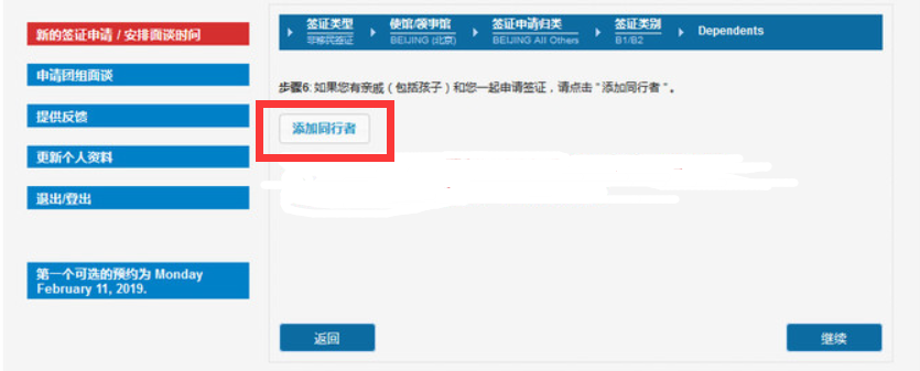 1662451267359737.png 29.png