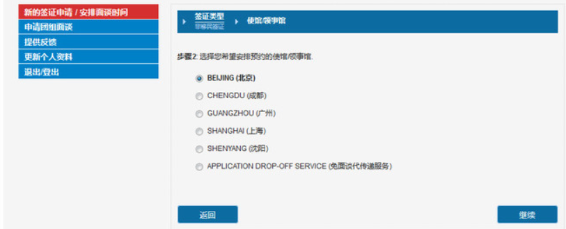 1662450678699345.png 25.png