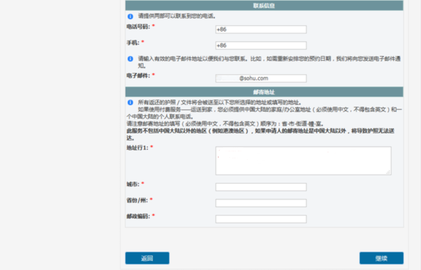 1662451368958065.png 30.png