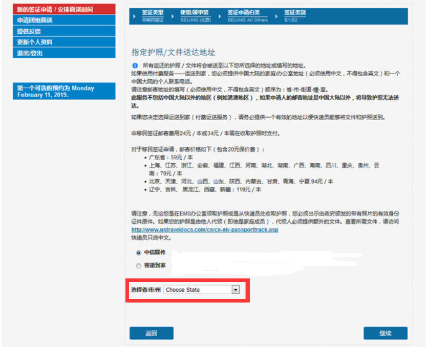 1662451884635425.png 32.png