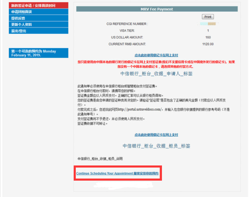 1662452356458029.png 33.png