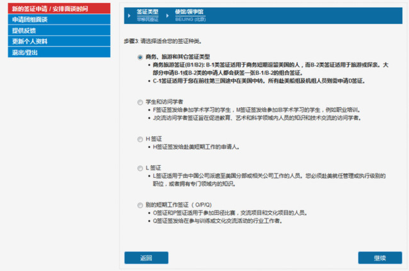 1662450689703467.png 26.png