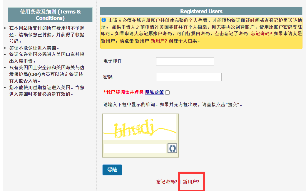 1662449697184122.png 21.png