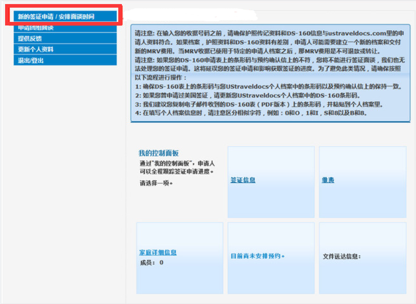 1662453351545170.png 41.png