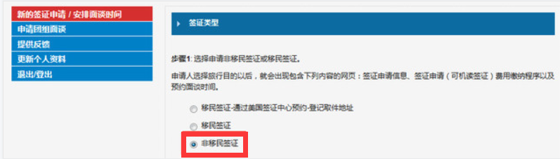 1662453363483819.png 42.png