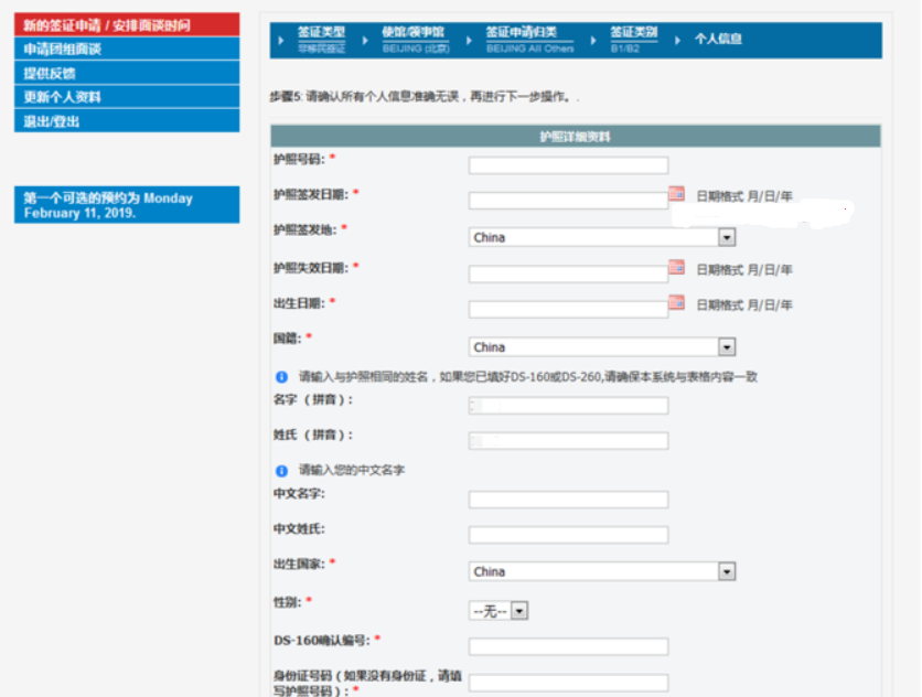 1662451360151295.png 27.png