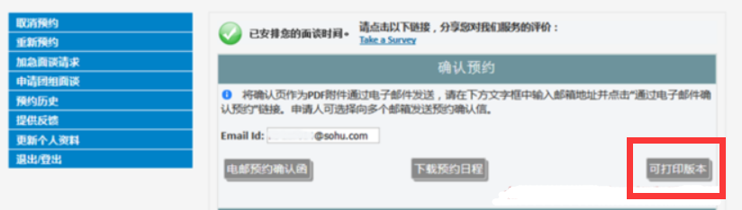 1662452732474014.png 35.png