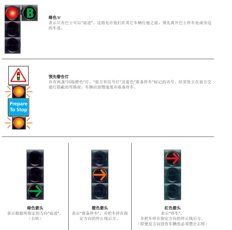 1685931038222244.png image.png