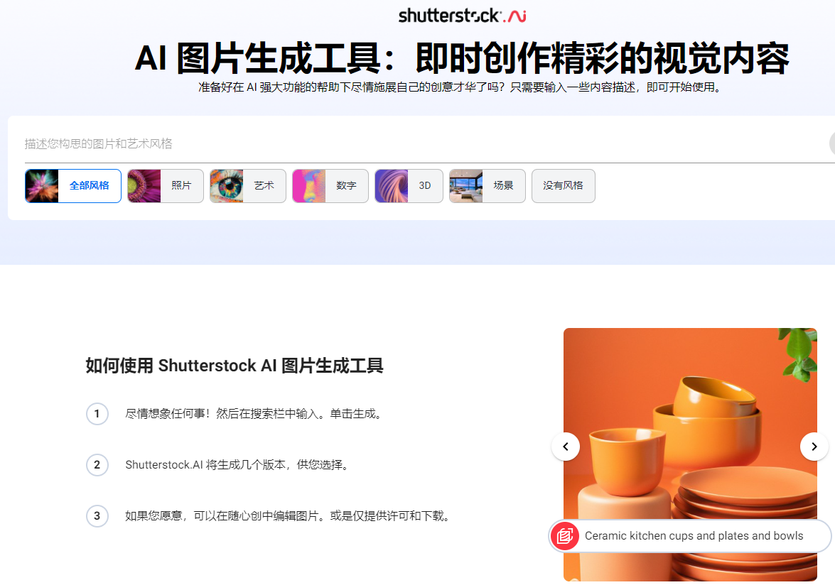 1686552281518255.png 1686552281518255.png