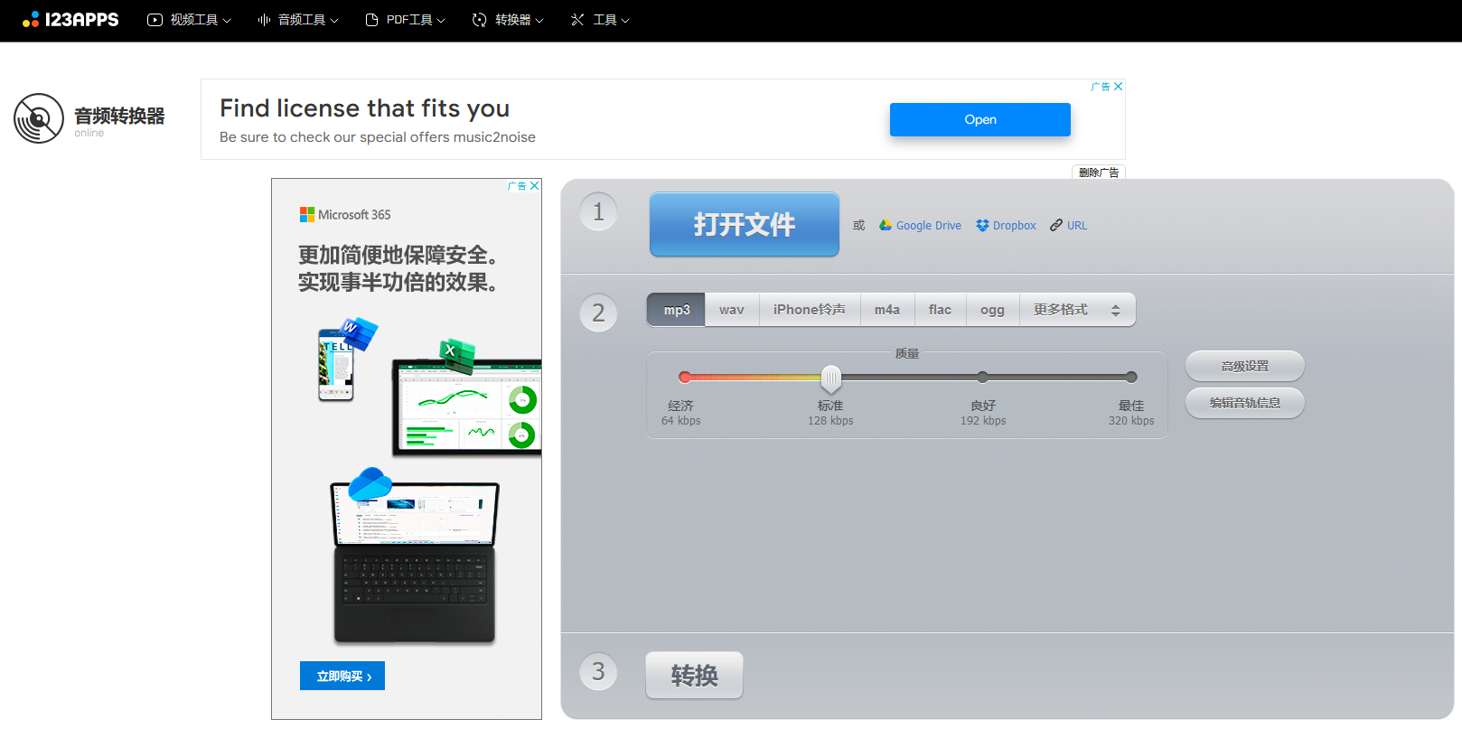 1687741652920144.png 1687741652920144.png