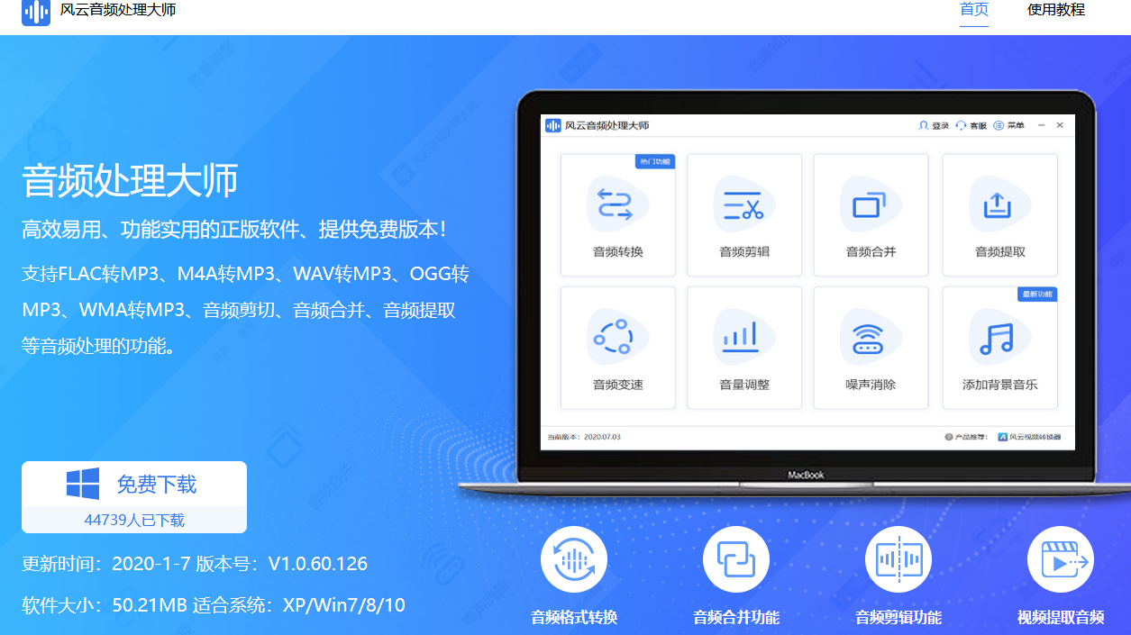 1687750555875788.png 13.png