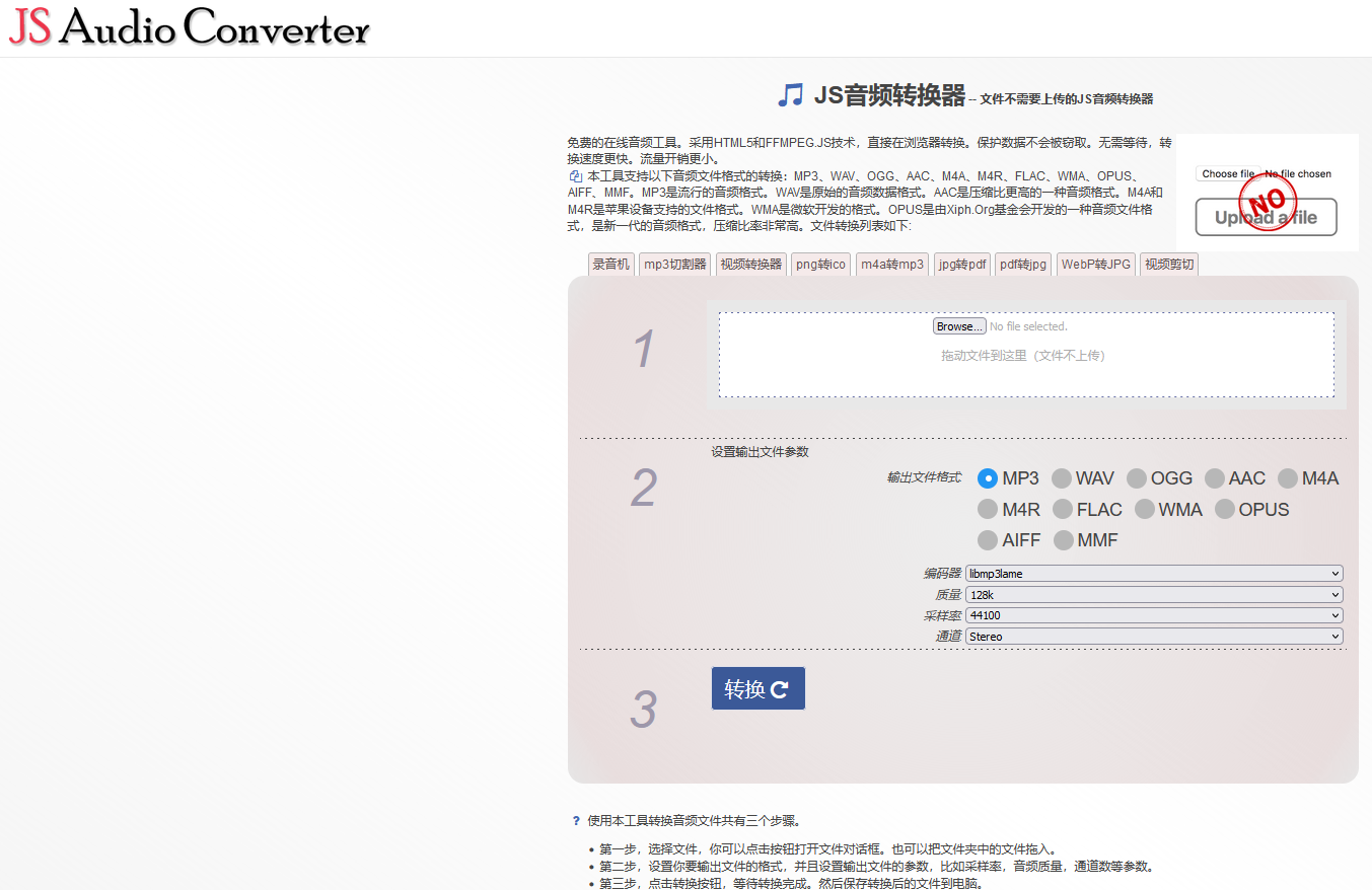 1687749191268405.png 12.png