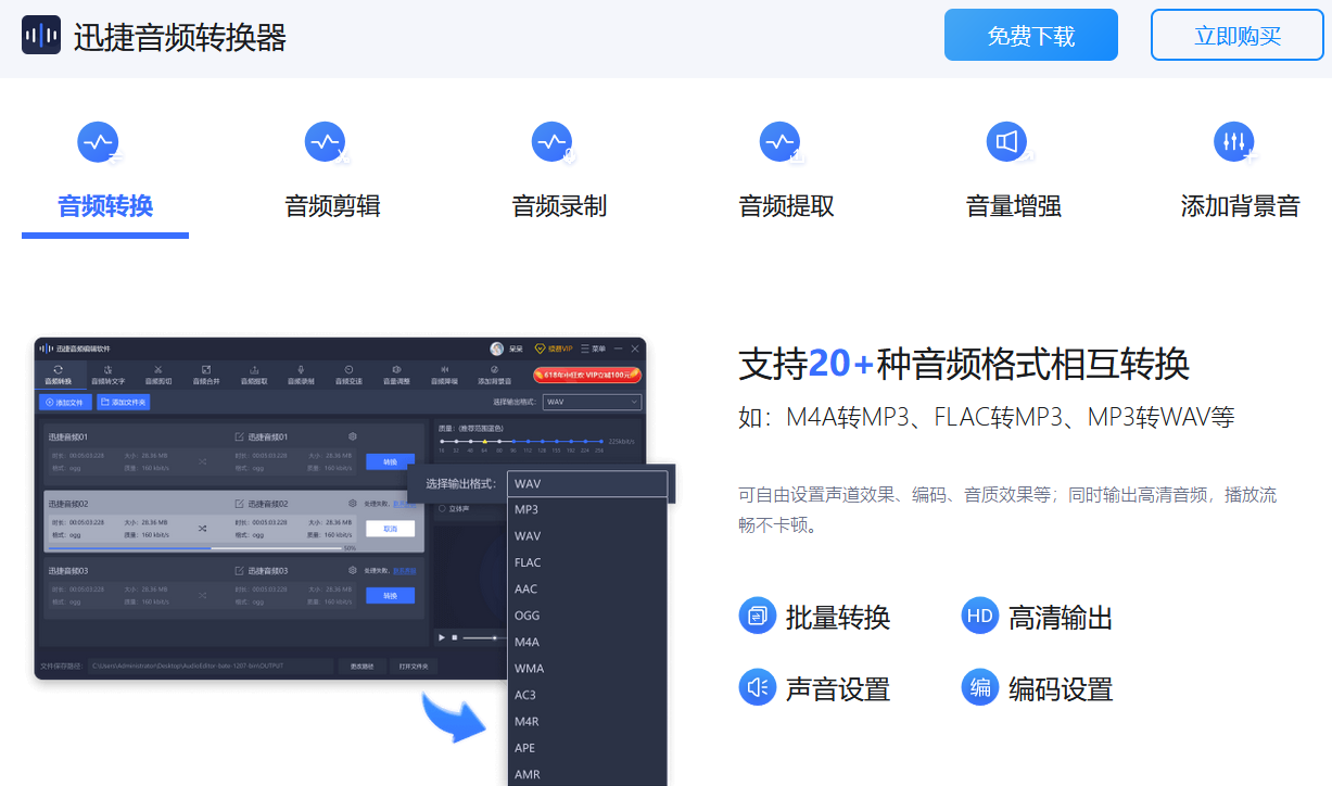 1687741088740820.png 2.png