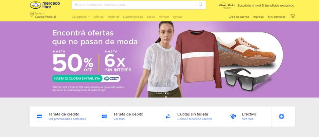 Mercado-Libre 在线市场